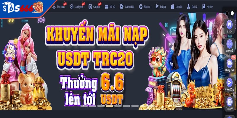 Tải app S66 trên hệ điều hành Android dễ dàng chỉ với vài thao tác